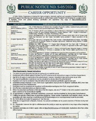 Public Notice No. S-05/2026 Career Opportunities