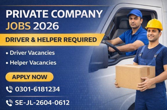 Private Company Jobs