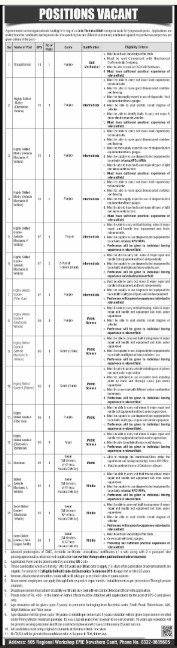 Public Sector Organization Jobs