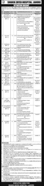 Shaikh Zayed Hospital Lahore Jobs