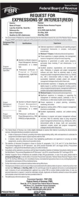 FBR Jobs
