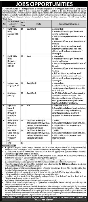Ministry Jobs