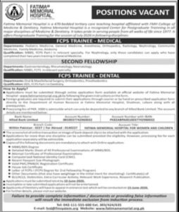 Fatima Memorial Hospital Jobs