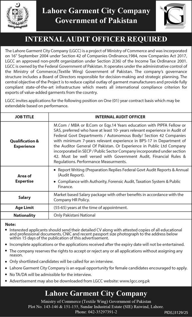 Lahore Garment City Company Jobs