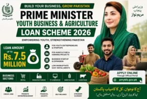 Prime Minister Youth Business & Agriculture Loan Scheme